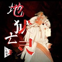 爽文甜寵