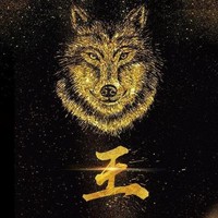 成功之法