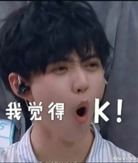 十二娃娃系列文