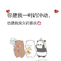 宁珂泽