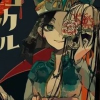 女主贼直