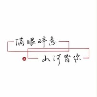 小尘尘的独宠方式