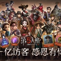 莊園聊天群