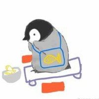 小企鵝作品