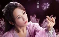 夸白音兒