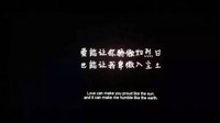 卑微的爱情