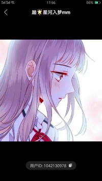 虐心小古文