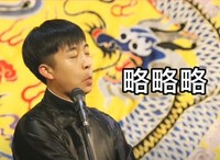 开心主义