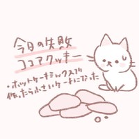 挽晴邀请驻站