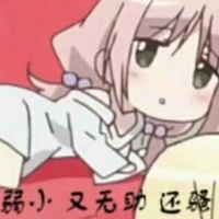蜜蜜是只狐狸精