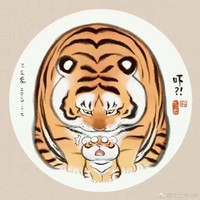 磨炼