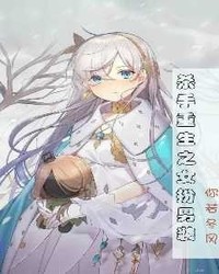 殺手重生