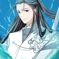 千世無青春邪惡文