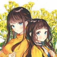 萝莉和御姐你喜欢那个