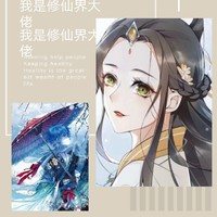 游泳cp