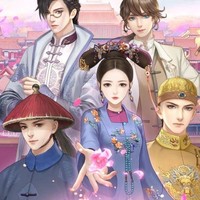 后宮秘史