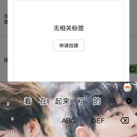 十組網(wǎng)編夏喚邀請(qǐng)駐站