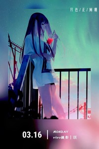 没有布莱克