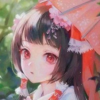 废材小姐