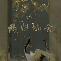 每月練筆