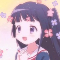 永愛臭臭