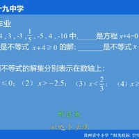 搞笑正经