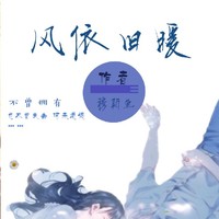 個人原創(chuàng)