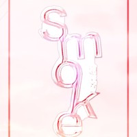 Smoke鋪子