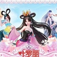 动漫精灵梦叶萝莉