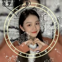 張夢圓柳任