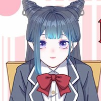 日常番外