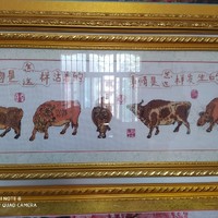 单枪匹马特立独行