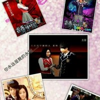 艾娜cp