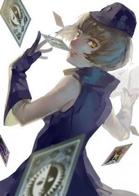 女神異聞錄3
