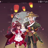 花语程行吧