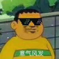 撒比