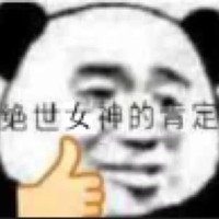 新人写手七枷请多关照