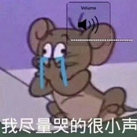 吃飯勿看