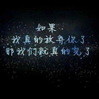 殇邀请驻站