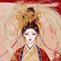 奇女子