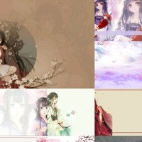 穆霜邀請(qǐng)駐站