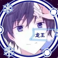 末日逃生
