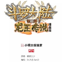 如果有錯別字還請見諒