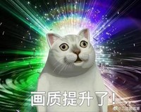 中期刀子偏治愈