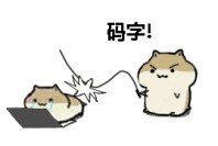 各種送機(jī)緣