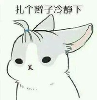 女主是古代人