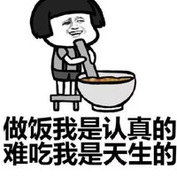 只要加我QQ