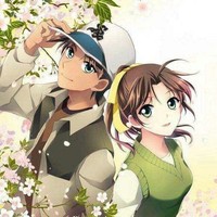 平和一定