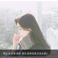 莫颜汐