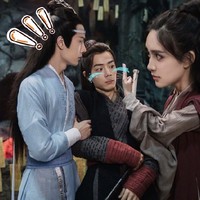 陳情令團(tuán)穿